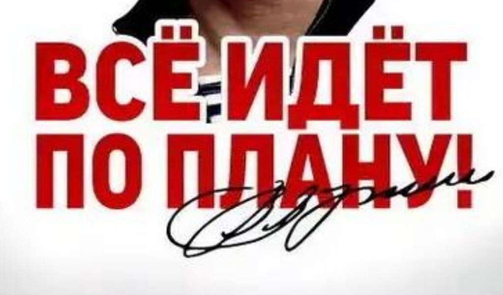 Источник картинки Яндекс