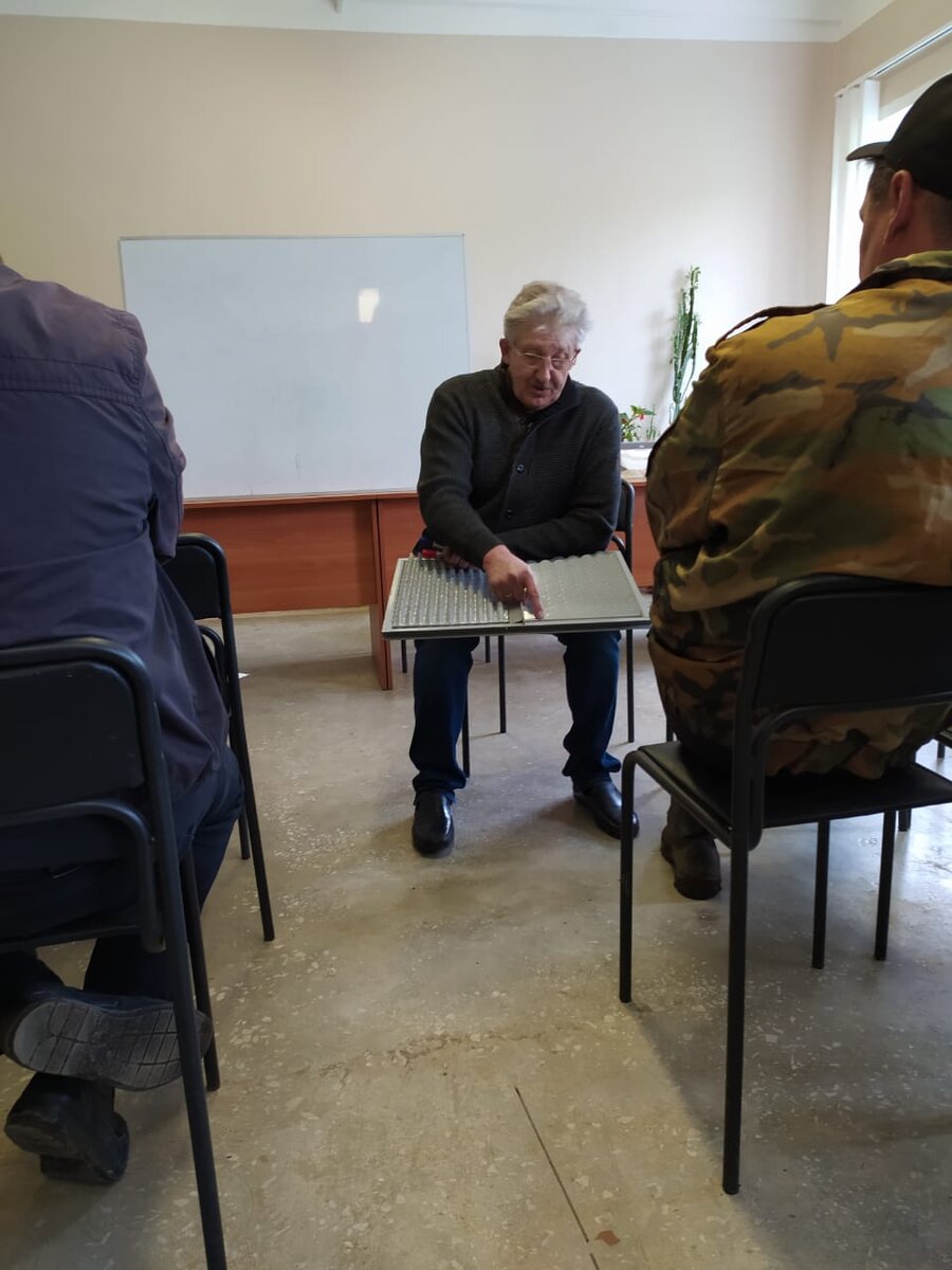 Семинар в Екатеринбургской области