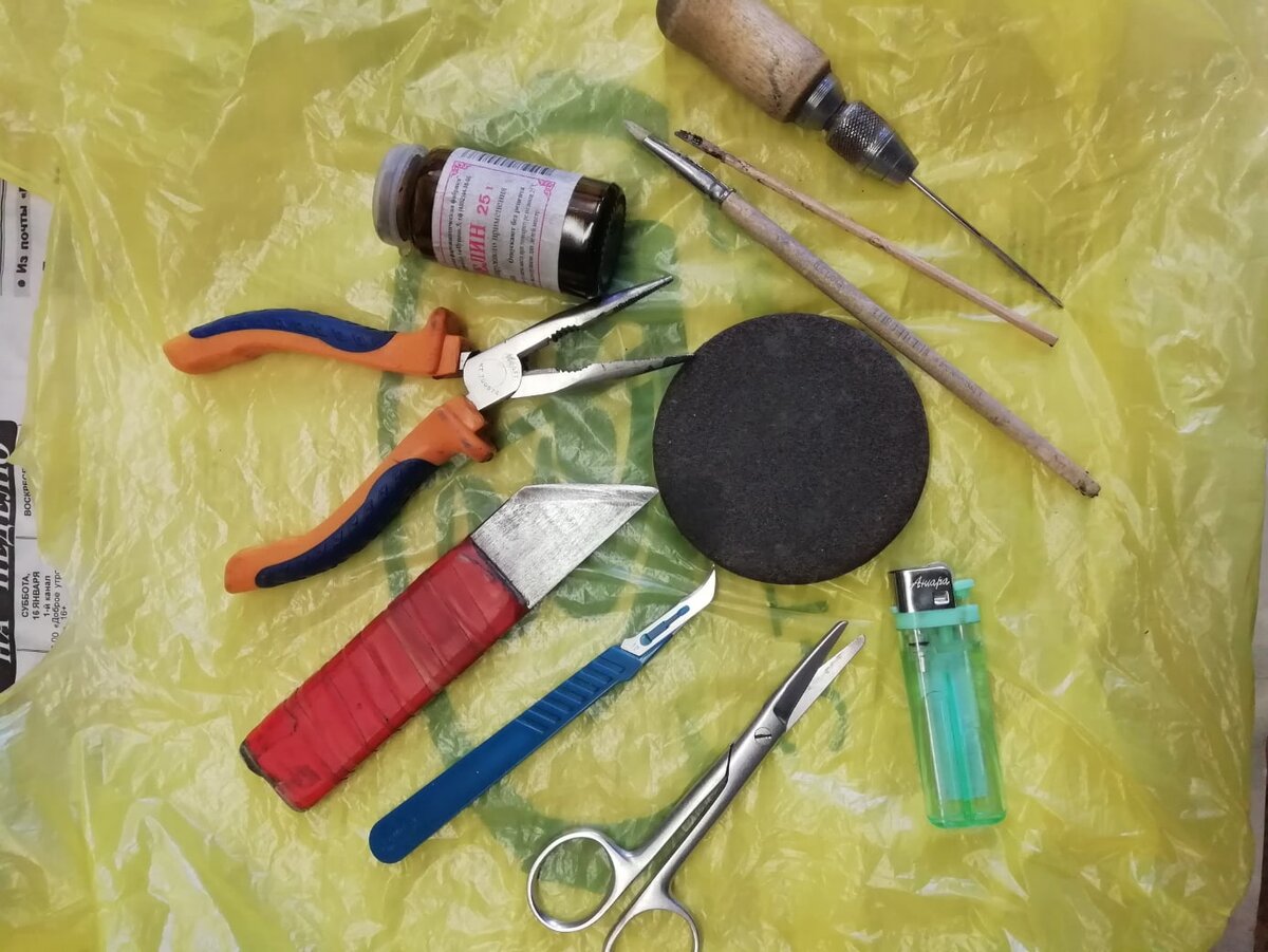 Инструмент для работы