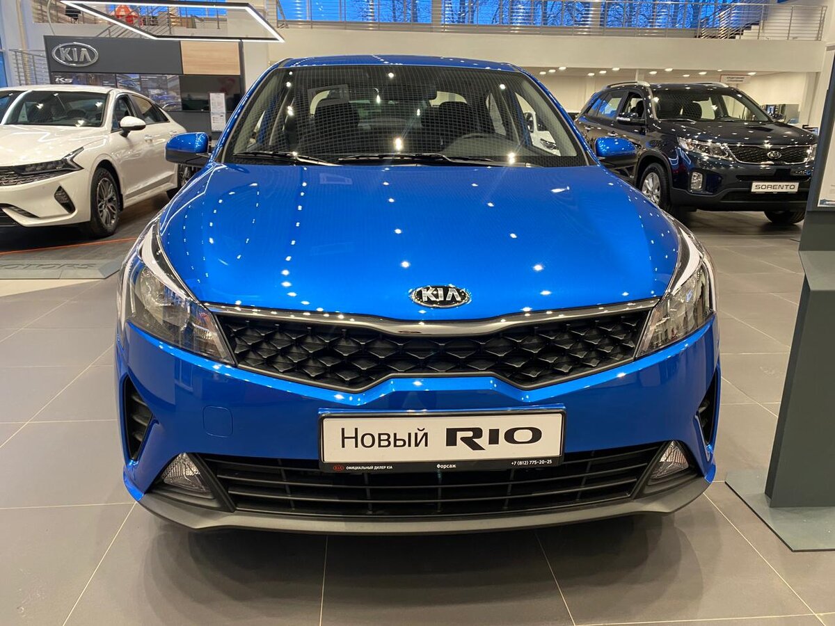 KIA Rio
