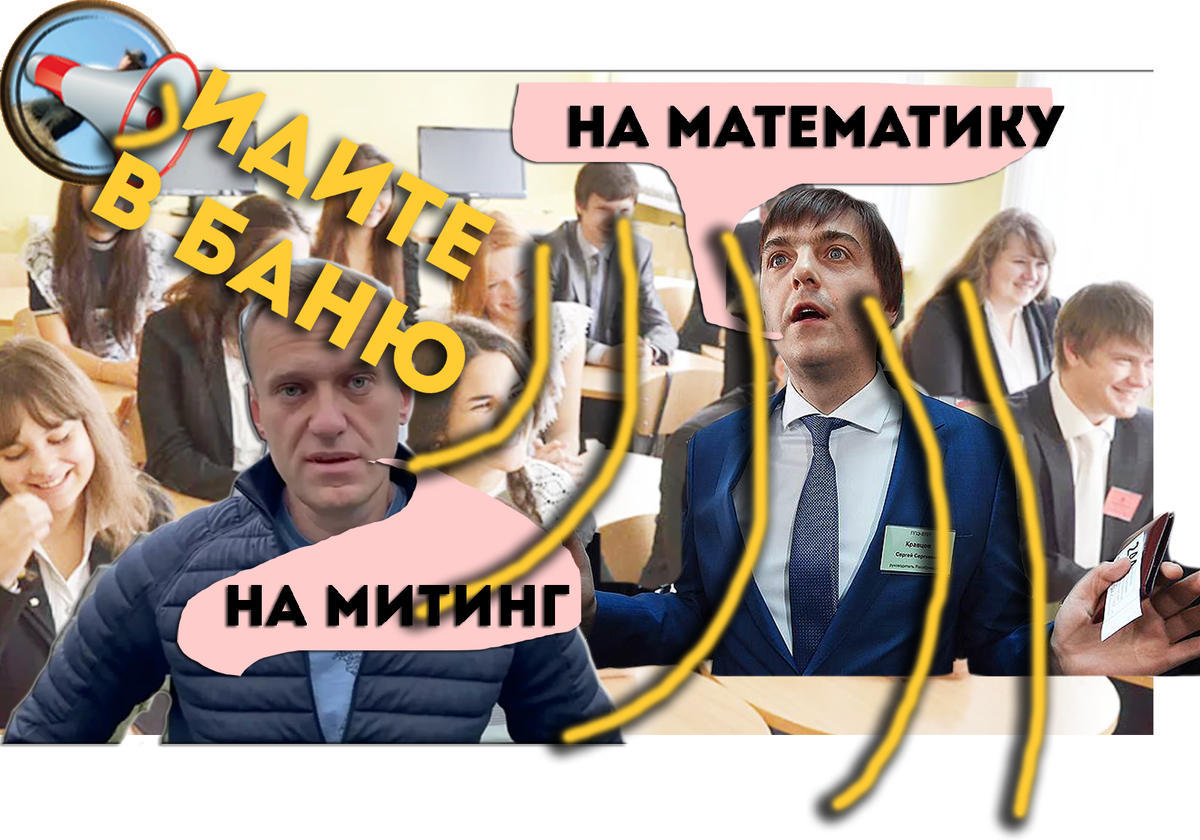 Идите все в баню! Суббота же!