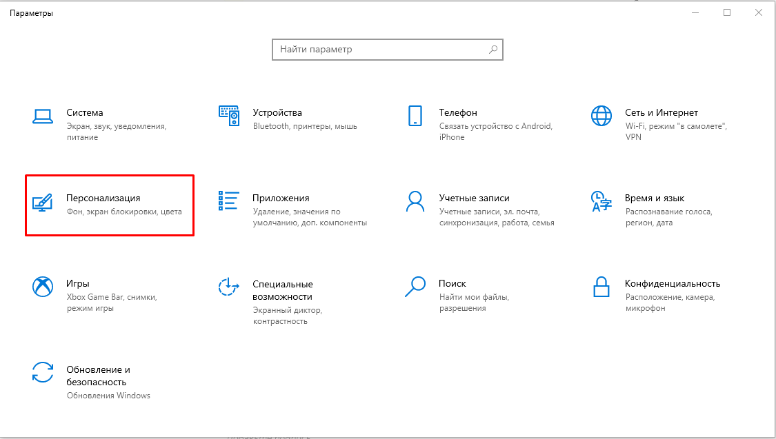 Как изменить звук включения WINDOWS 7 8 10 на свою мелодию или запись голоса. - 