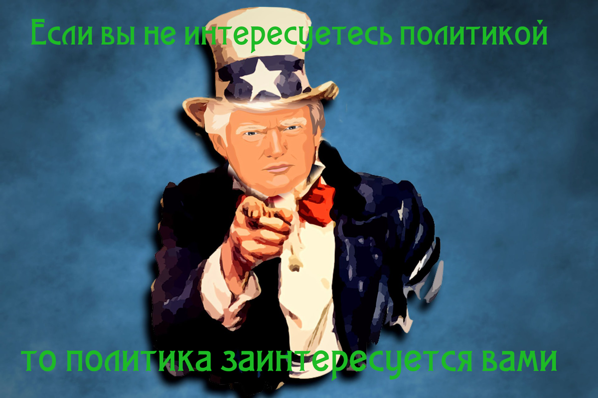 Фото: pixabay.com