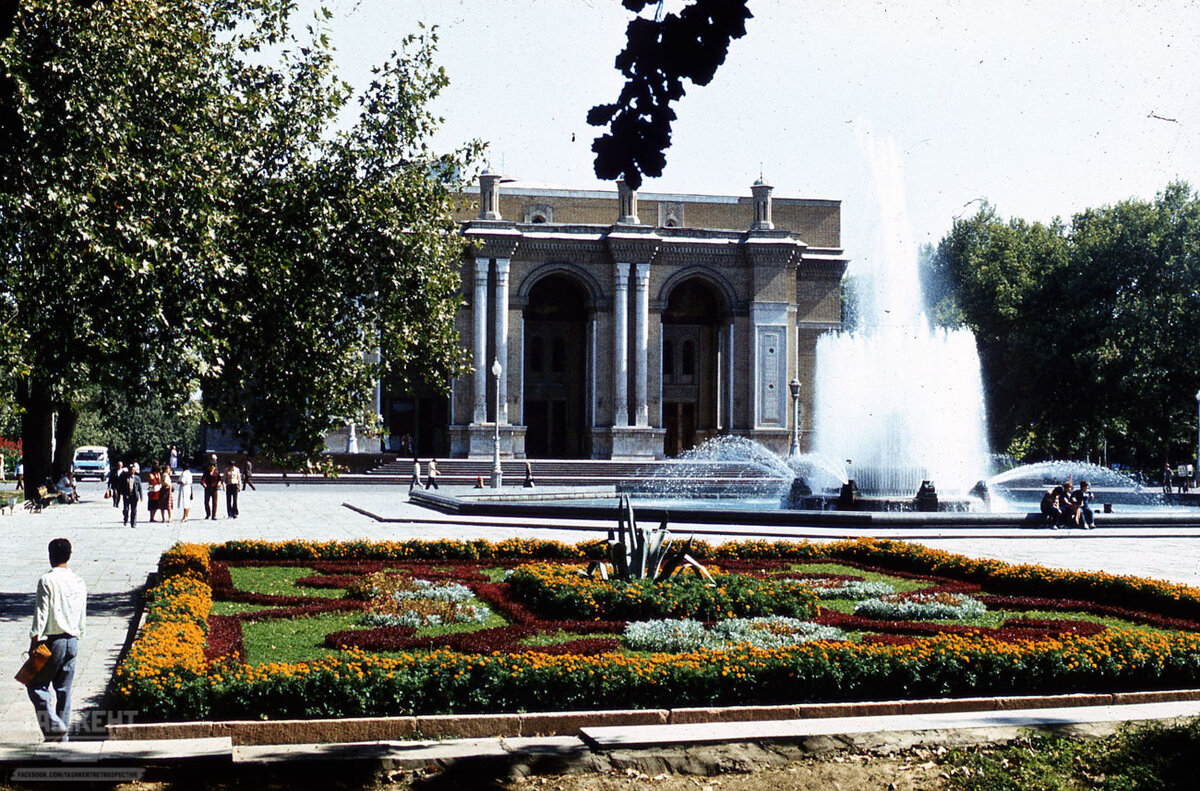 Ташкент в цвете. 1985 г. Прекрасные фотографии от участника Всесоюзной  конференеции. Часть 1-я | Tashkent Retrospective | Дзен