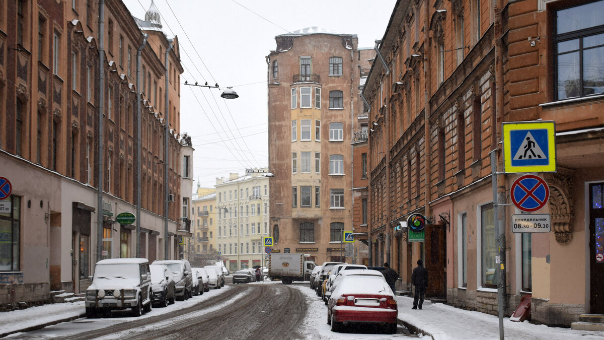 Исторический центр Петербурга