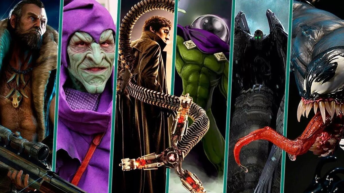                                                                         Зловещая Шестерка