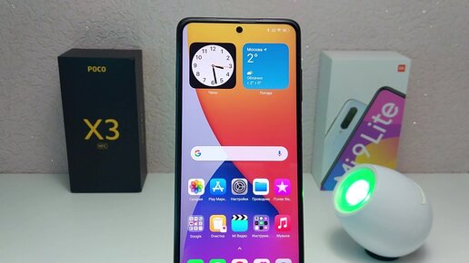 Theme for iPhone 11 - Загрузить APK для Android | Aptoide