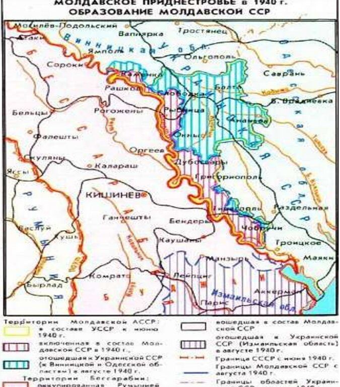 Собственно, румынская Бессарабия - это междуречье Прута и Днестра, помечено коричневой линией. А к ней были прирезаны кусочки от Украинской ССР. Источник: ppt-online.org