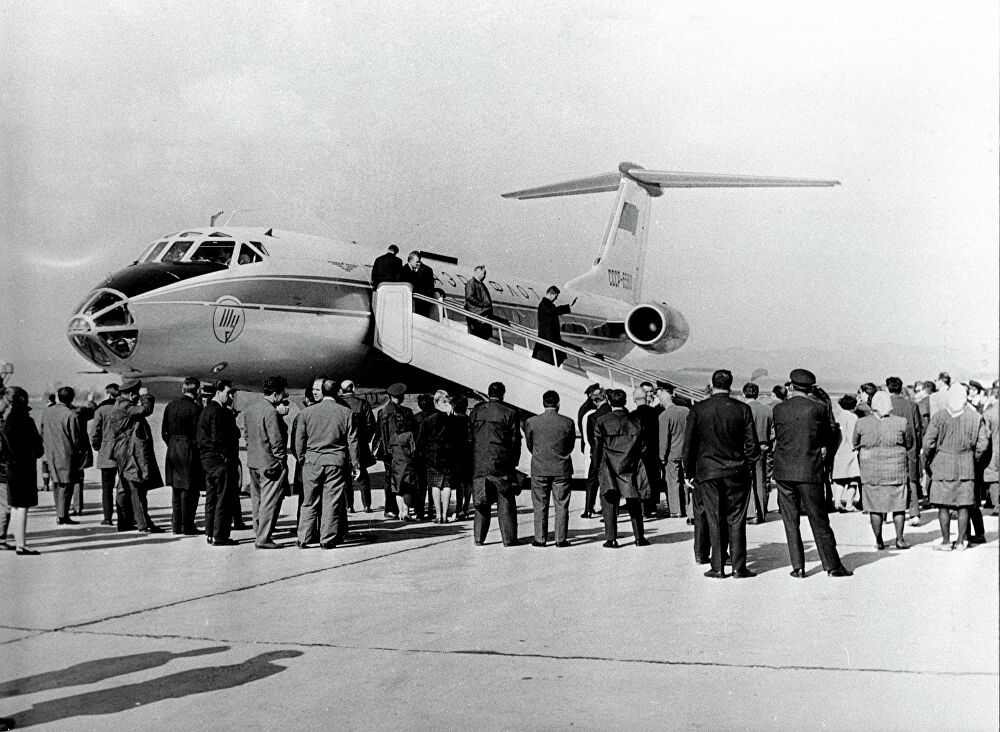 Рейс 1963