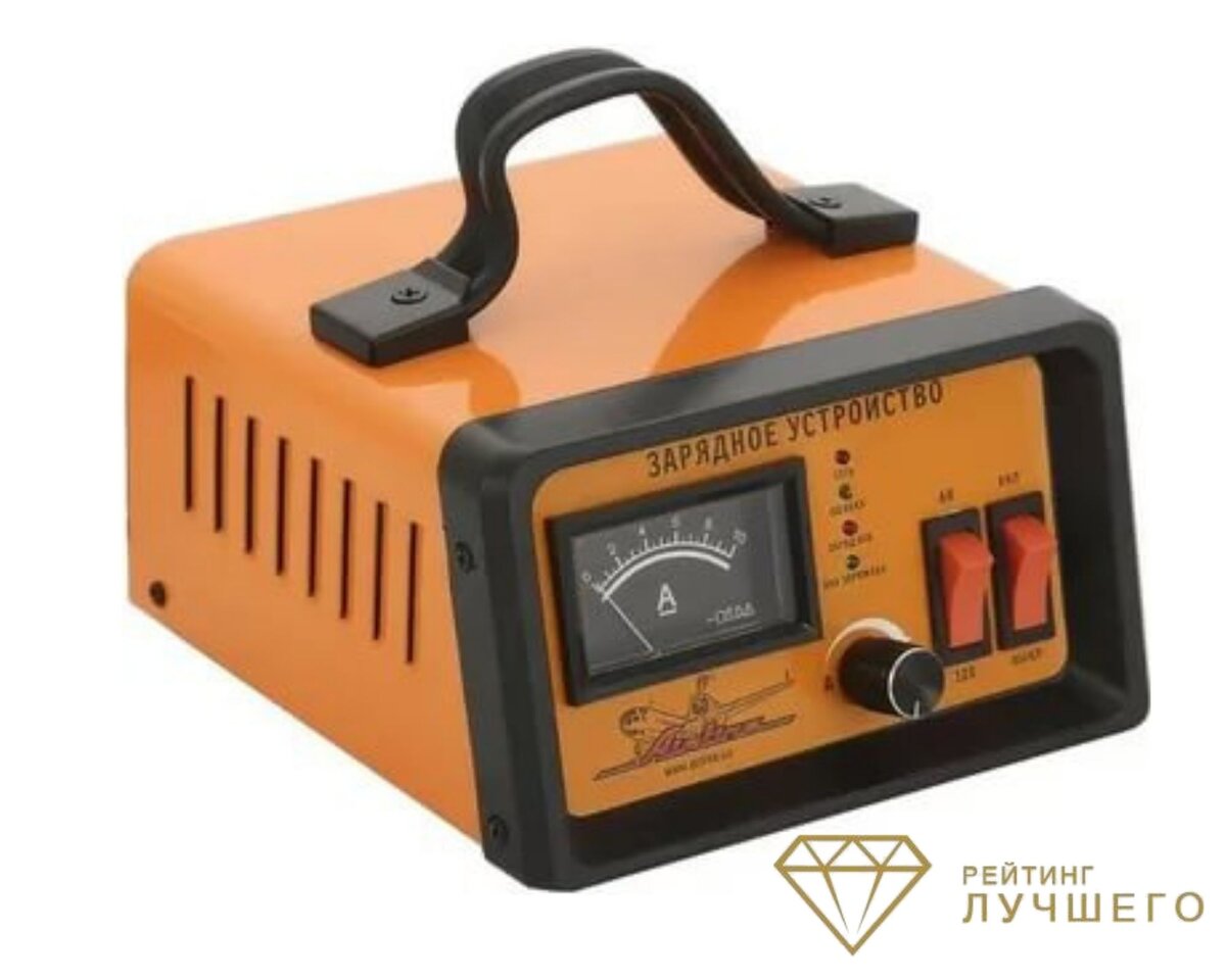 зарядное устройство airline ach-20au-09. зарядное устройство airline ach-8a-13. зарядное устройство airline ach-5a-06. Ach-10a-07. зу ach-5a-06.