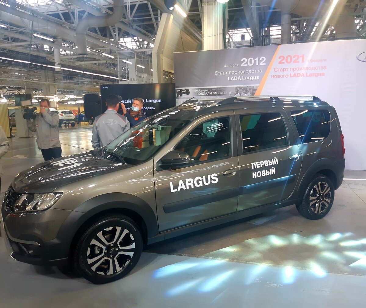 Lada Largus РЅРѕРІС‹Р№