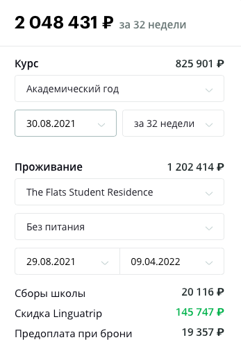 -2-2
