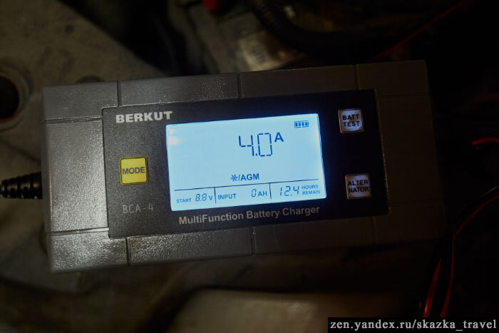 Попробовал автоматическое зарядное устройство. Как восстановить ...