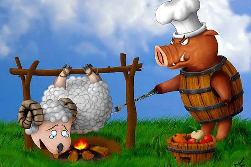 Каждому своё