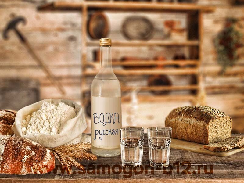 Русская водка или хлебное вино - © Коллаж от www.samogon-b12.ru