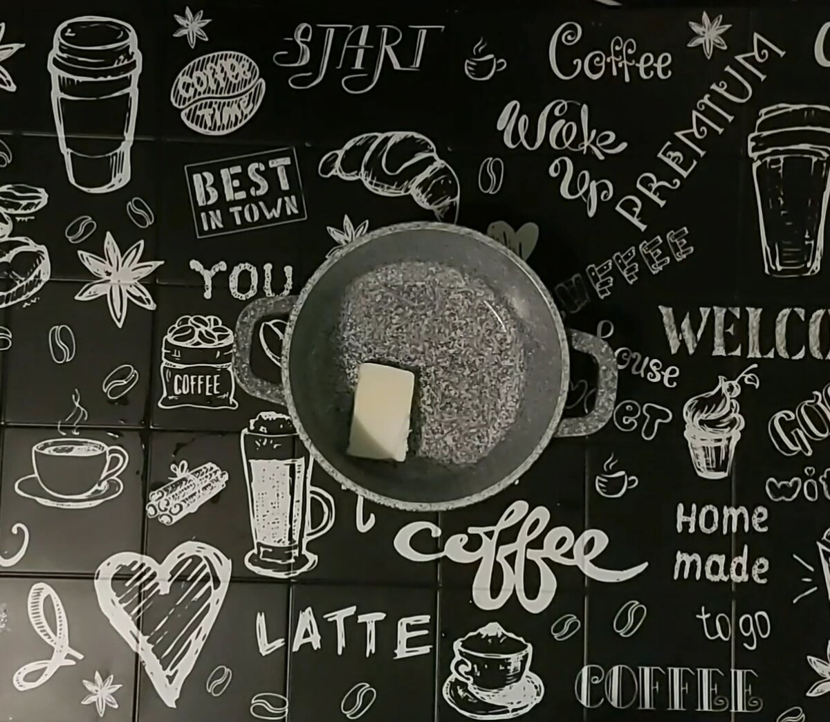 Сливочное масло