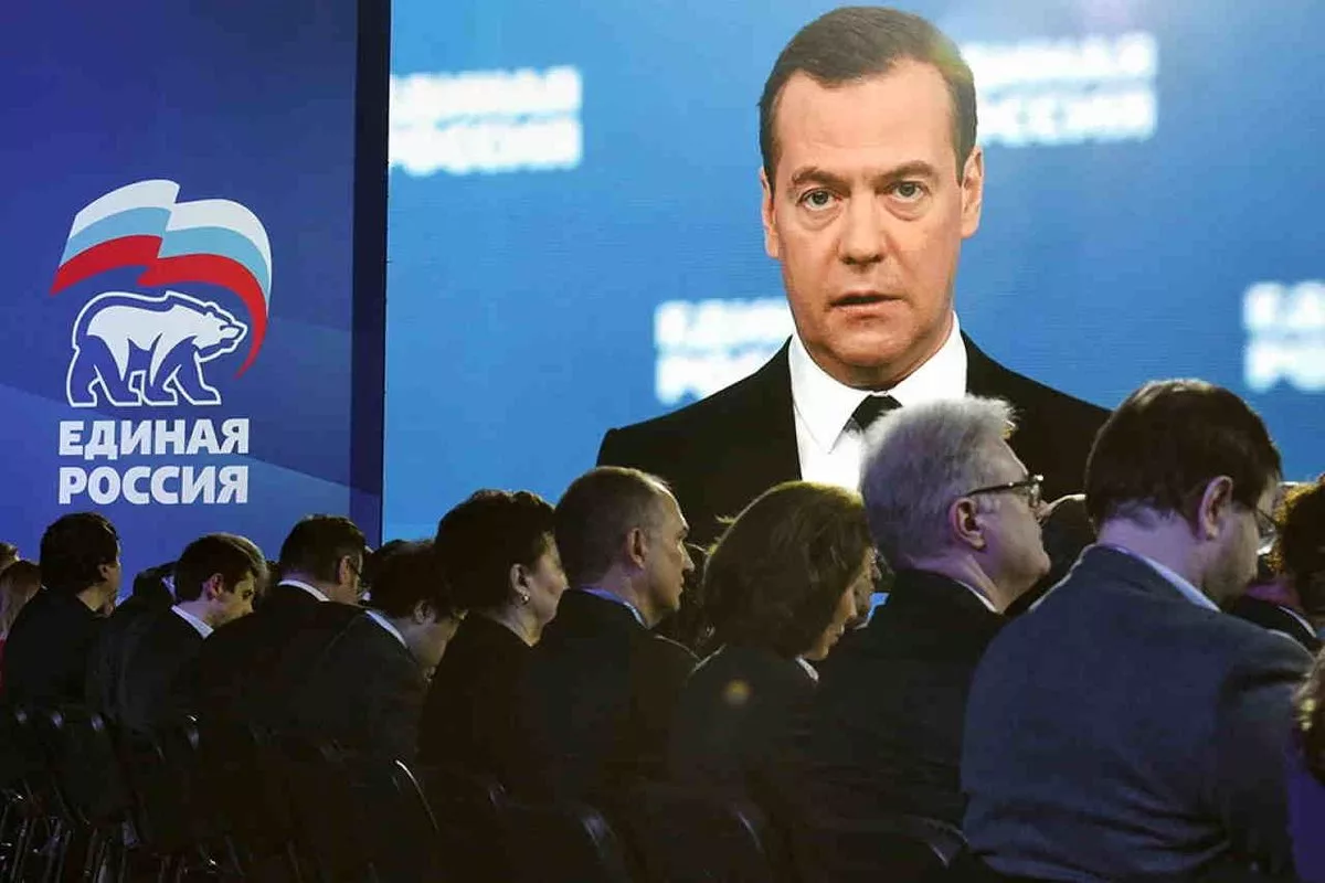 Единороссы