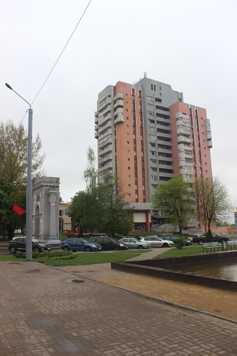 Арка