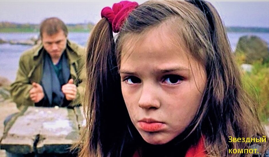 Екатерина Горина.