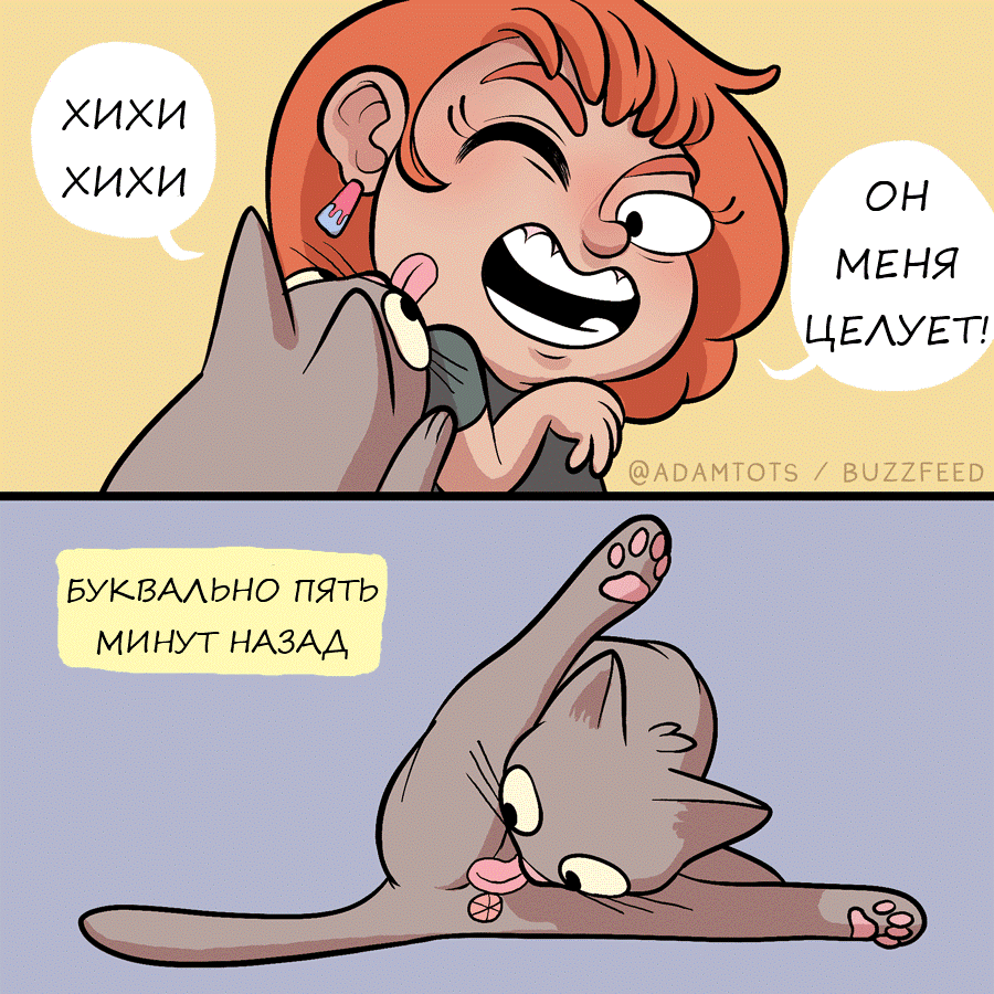 -3