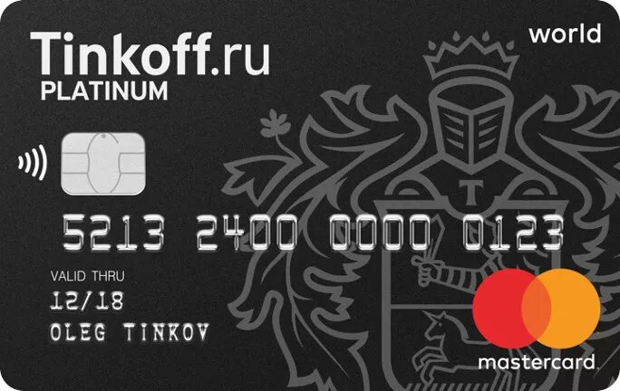 С дополнениями и изменениями от 25.02.2021