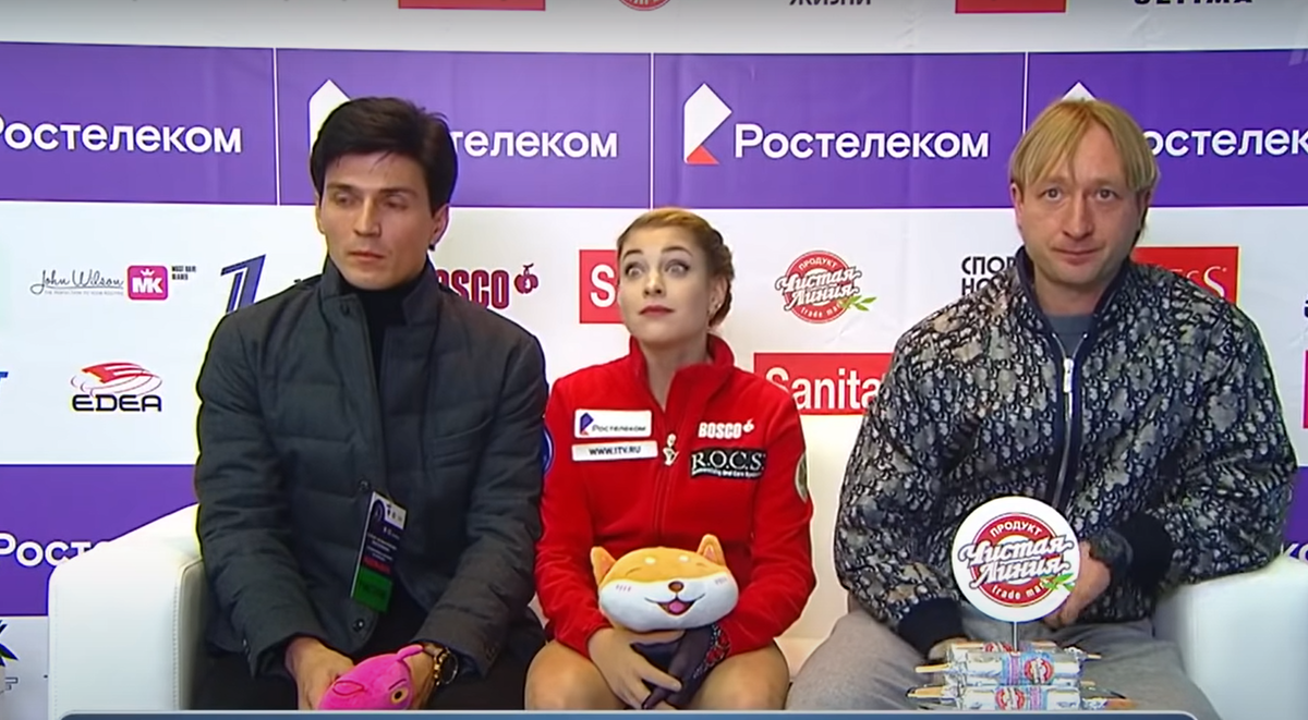 Источник - Ютуб