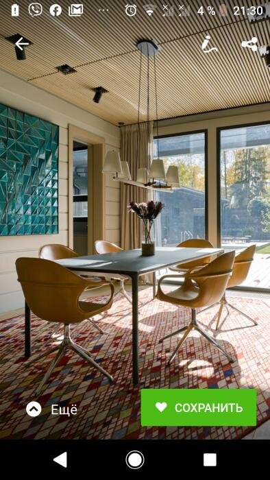  Удобно отфильтровать изображения по стилю, типу и площади комнат. 