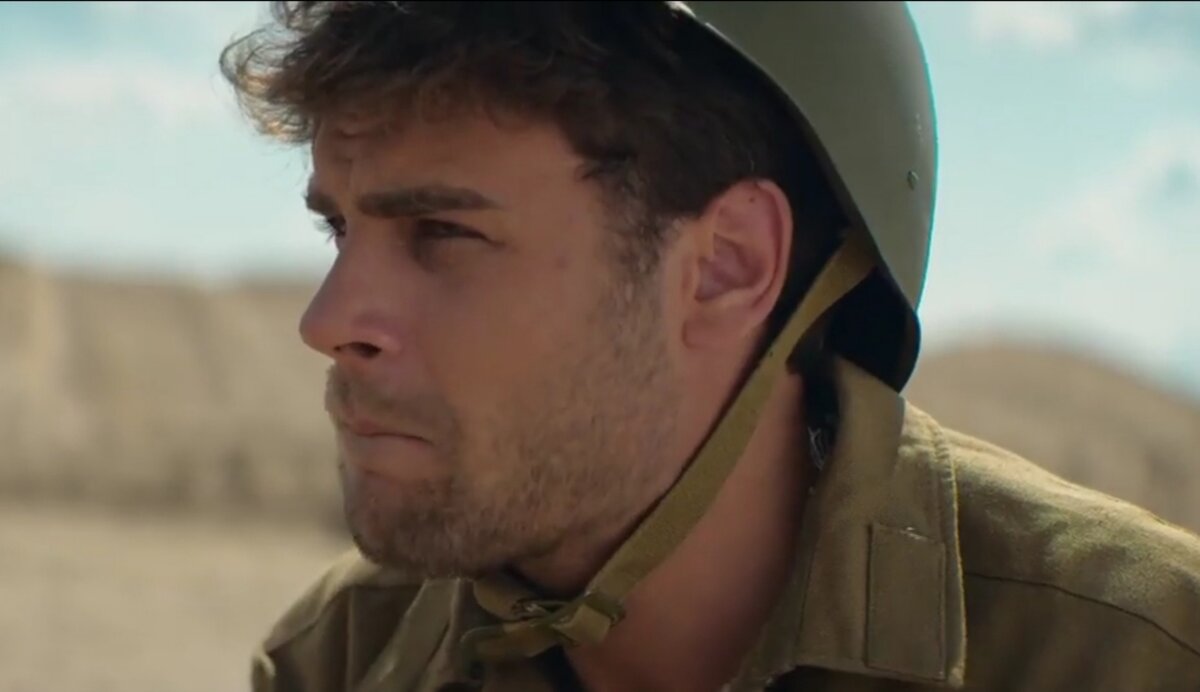 Кадр из фильма "Каждый 88"