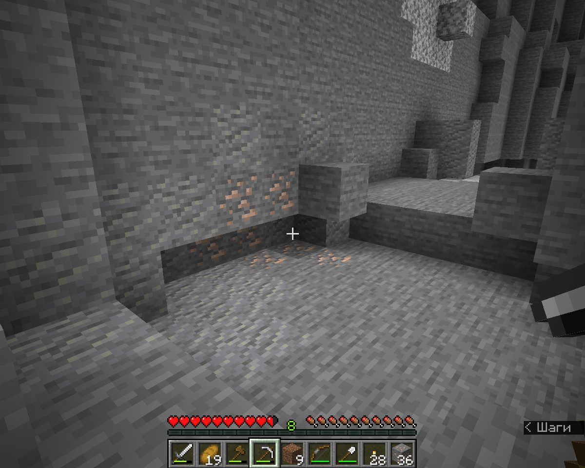 Какая огромная жила!