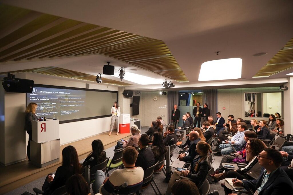 Минтуризма Тверской области выступил на интенсиве от «Яндекса»