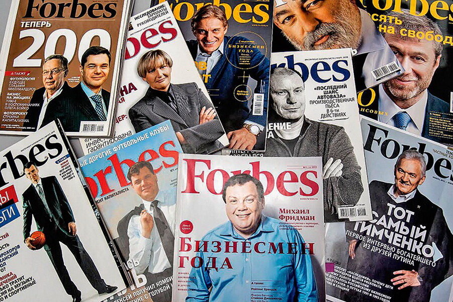 Фото взято из интернета.