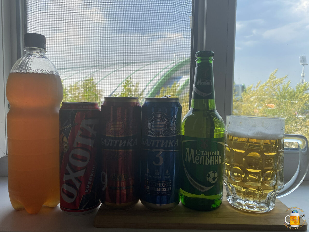 Рассказываю о технологии приготовления бюджетного пива в России