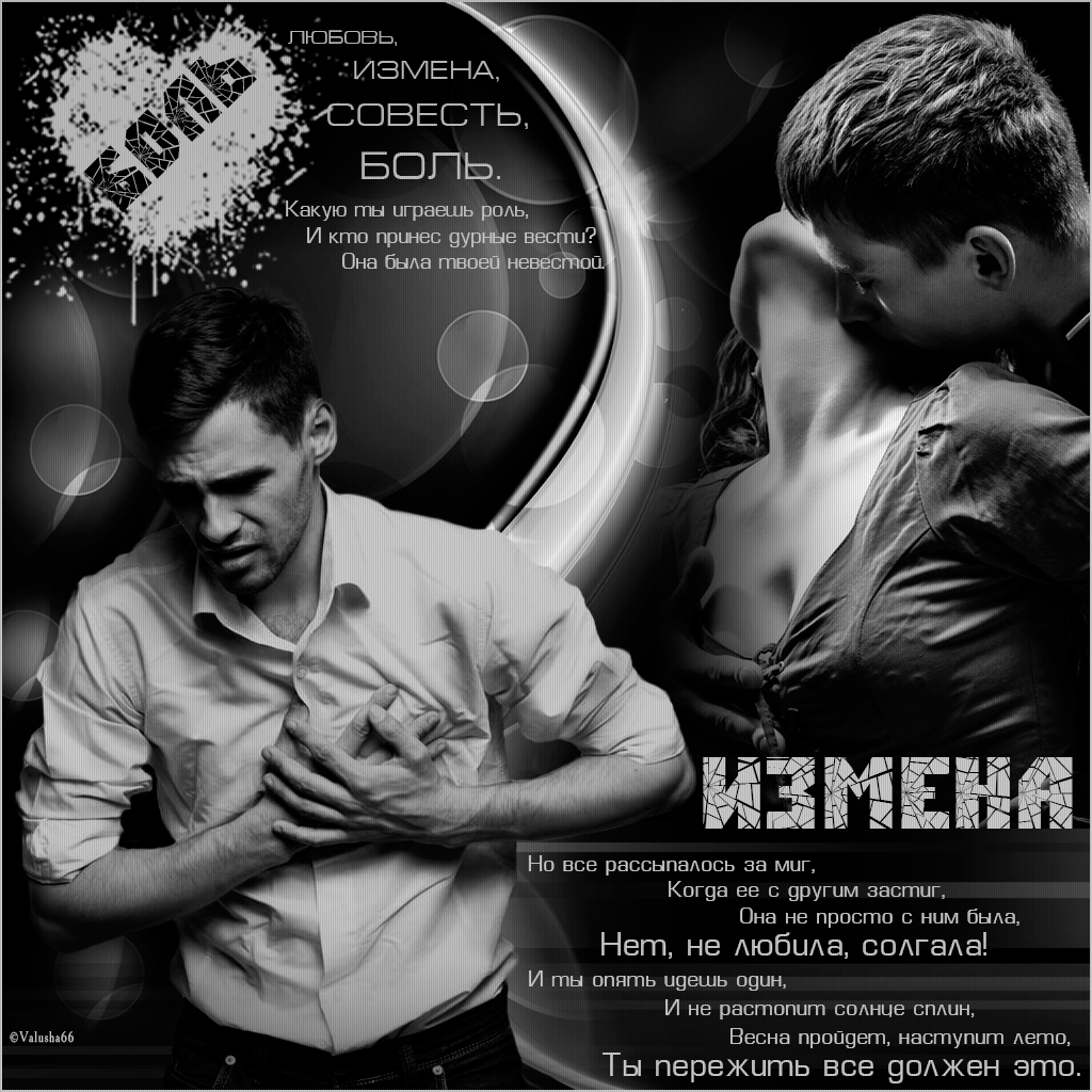 фото с открытого доступа.
