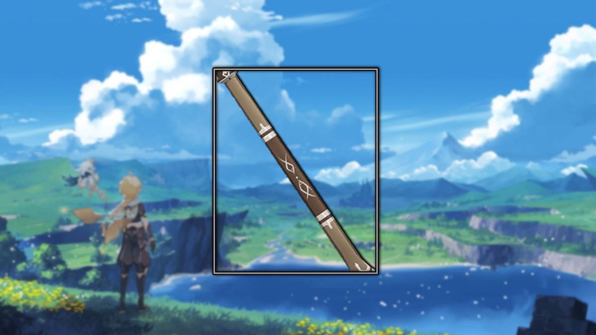 "Лесная удочка"  (Собственноручно сделанное фото)