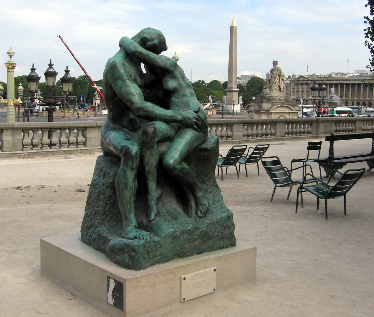 "Поцелуй",  один из вариантов. Фото автора