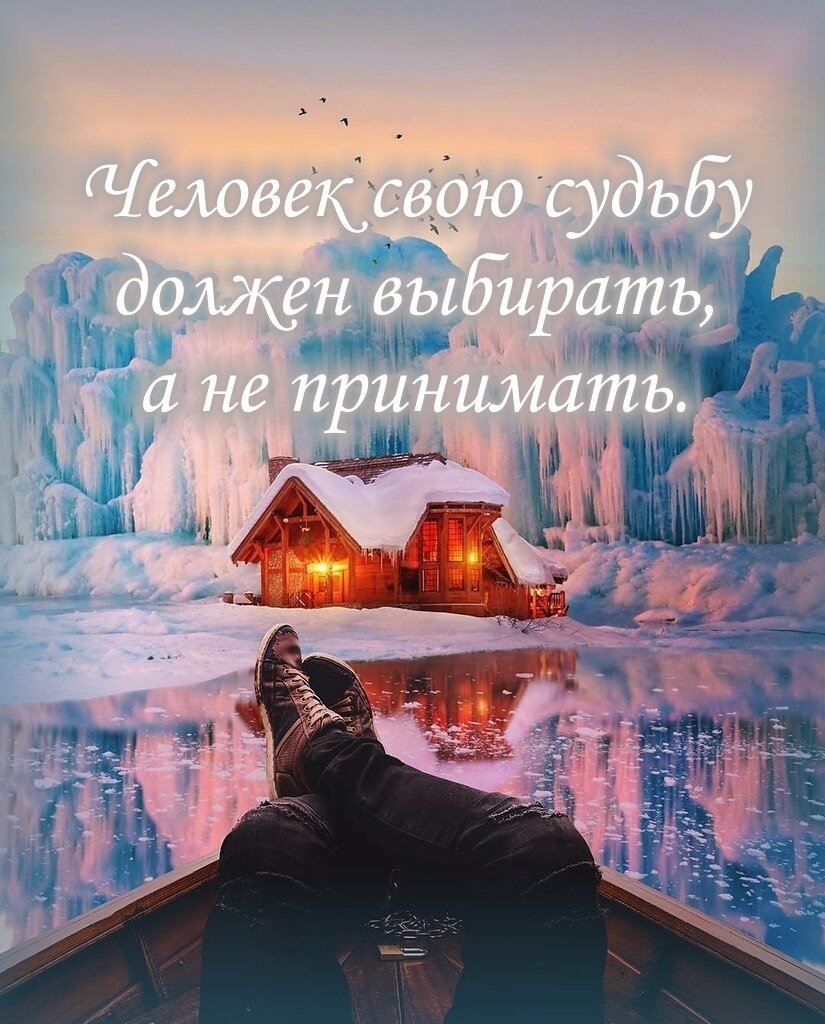 Для поддержания канала, творческих проектов: 2202200900074749 https://ridero.ru/books/iz_serii_dnevnik_yanusa