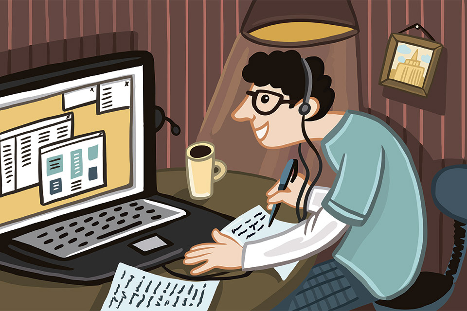 Суровые будни дистанционки 