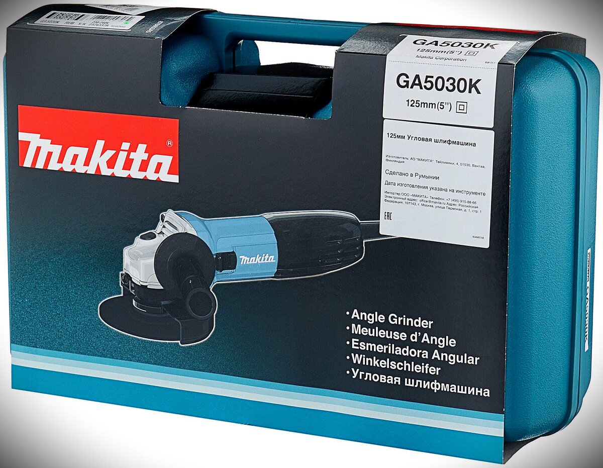 Ушм макита москва. Шлифмашина Makita ga 5030. Makita ga5030k. Makita 156516 ga5030. Макита болгарка 125 5030.