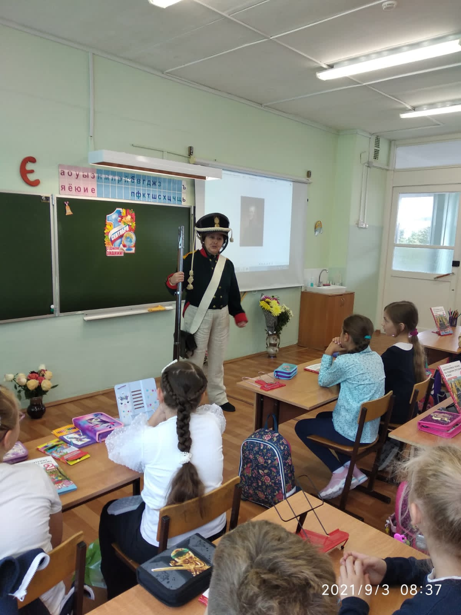 Методист по музейно-образовательной деятельности - Зенченко Н.М.