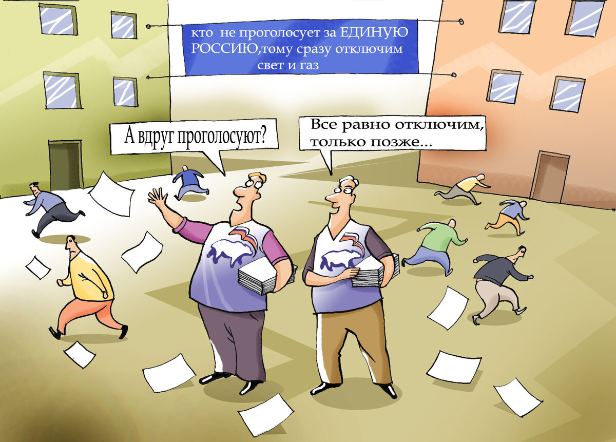 картинка из интернета