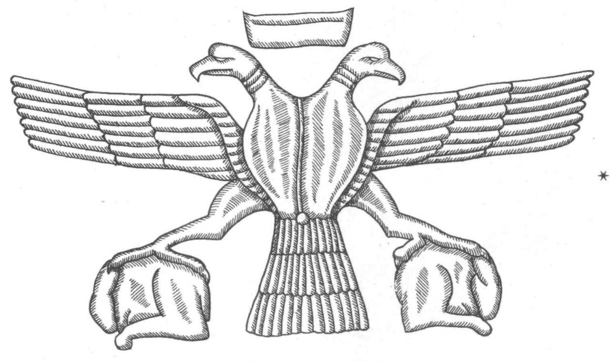 Символ хеттов двуглавый Орел. Символ Хеттского царства двуглавый орёл. Хетты Орел.