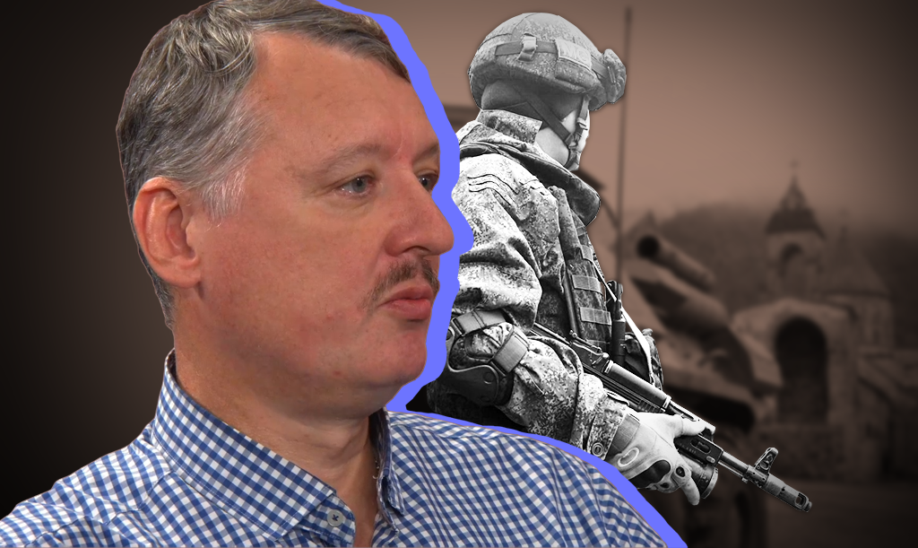 Игорь Стрелков. Фото: коллаж ОСН