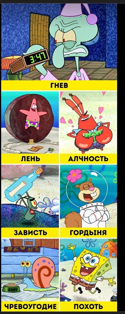 фото взято из источников Google