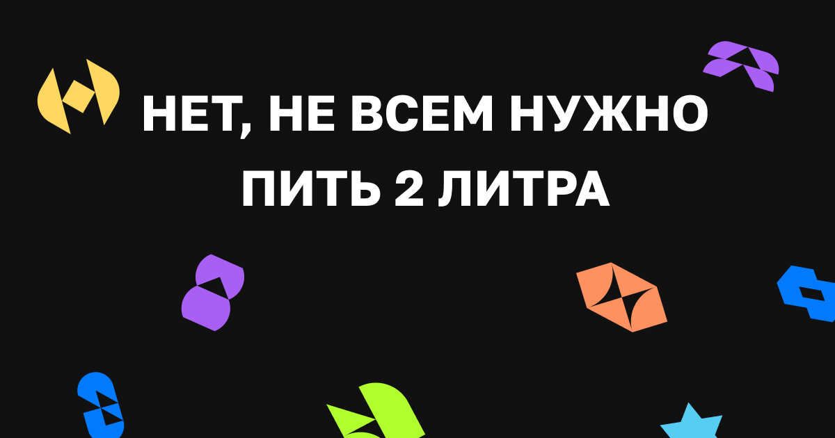 Спойлеры!  А теперь разбираемся подробнее👇🏽