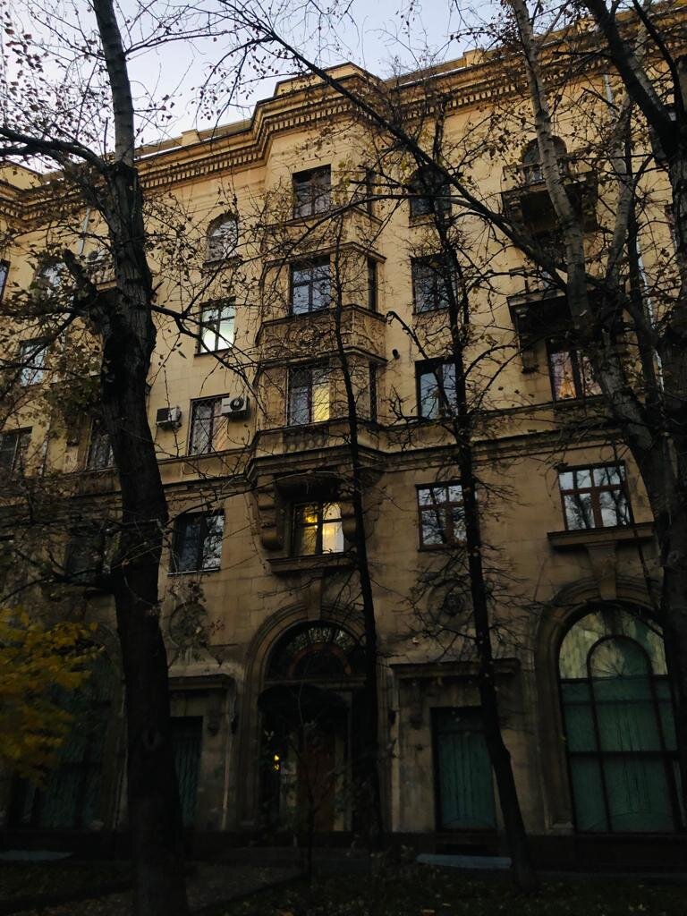 Домик на Трубниковском переулке.