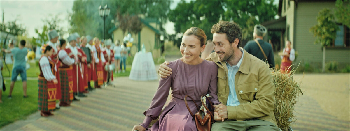 Юлия Александрова и Антон Филипенко. Кадр из к/ф «Семейный бюджет».