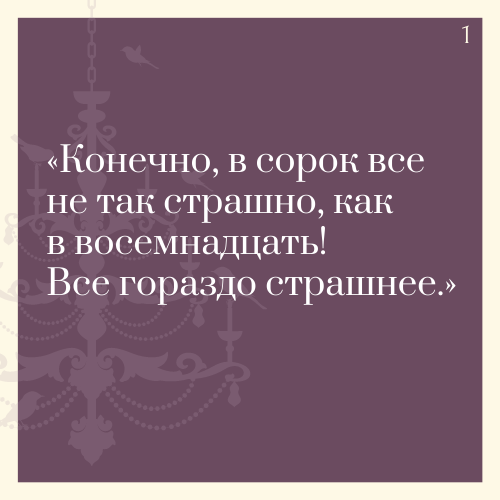 -1-2