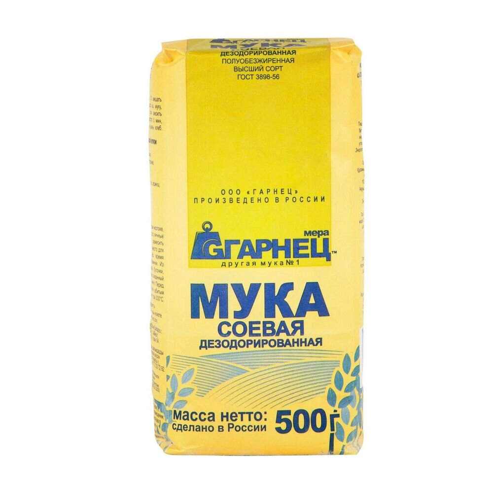 Мука соевая GARNEC