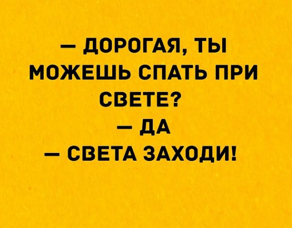 Спасибо за просмотр моей статьи. Подписывайтесь на канал