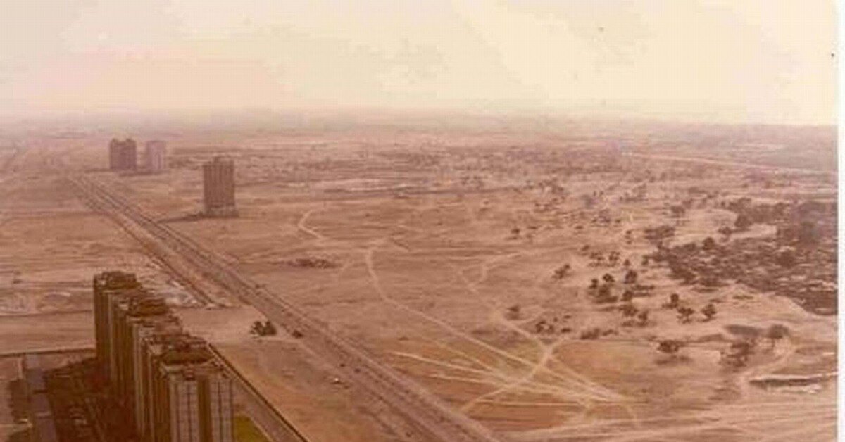Оаэ в 1970 году
